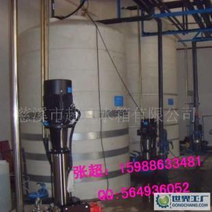 10吨至20吨塑料PE水箱储罐 工业存储的可靠选择