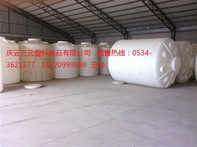 20立方塑料桶与20吨塑料储罐 工业包装与存储的坚实保障