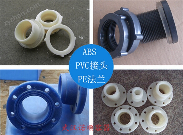 圆形塑料储罐 现代工业与民用储液解决方案